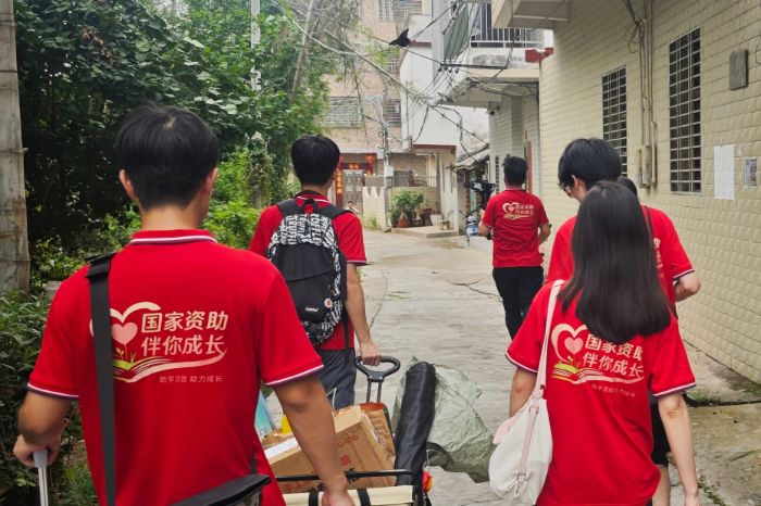 �V���I(y��)���g(sh��)��W(xu��)н���������v�F(tu��n)�����l(xi��ng)���W(xu��)�������v��