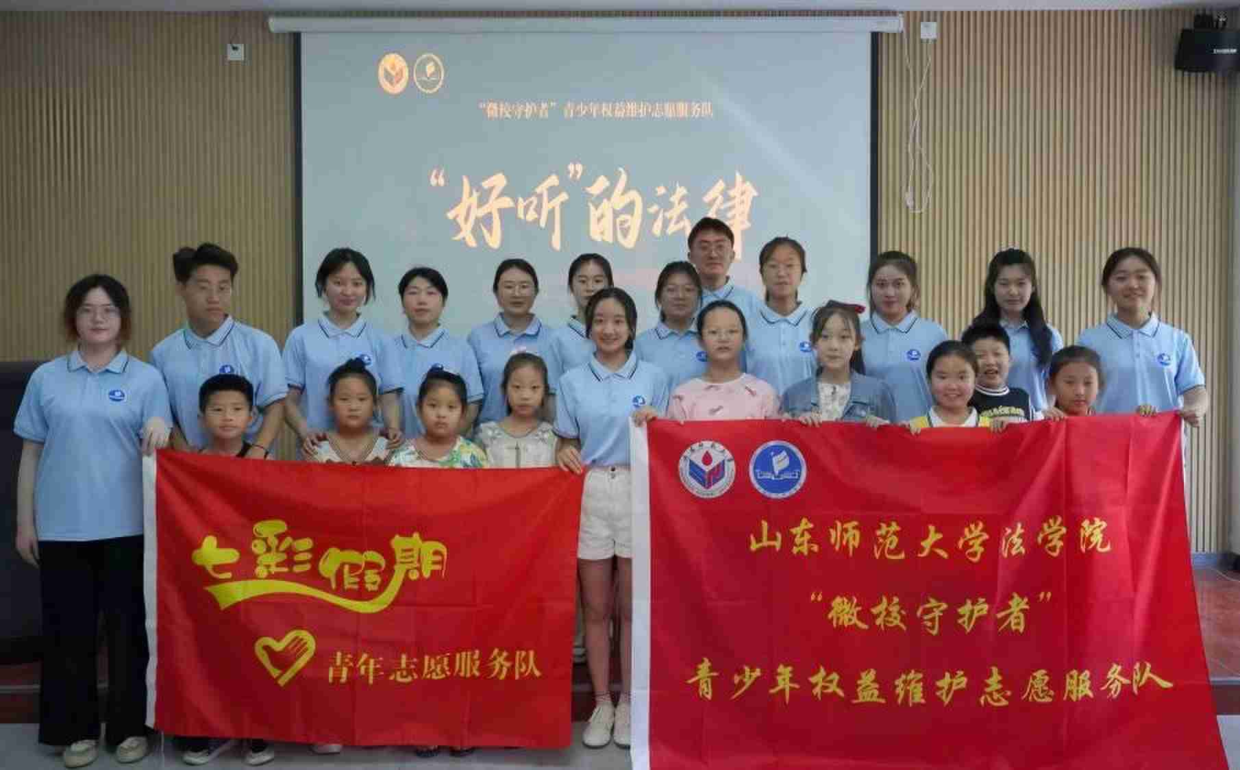 ���֠��֡����o������㡱|���M���� ���ķ����n�ã����ȡ��߲ʼ��ڡ�����ɽ�|������W��΢У���o�ߡ�־Ը��������ڌ��`���