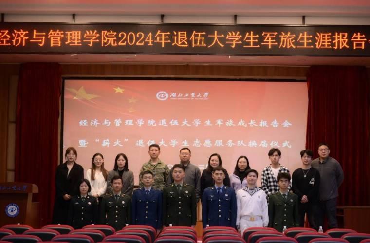 �������I��W�����c����WԺ�ڡ�һվʽ���W����^��չ��W���ۇ����x������ʽ