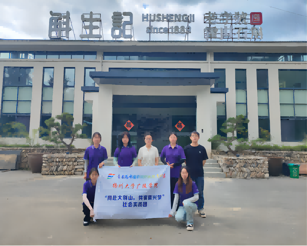 �V��W(xu��)�����M(j��n)����ӛ��̽��ʯ�������d�ܴa