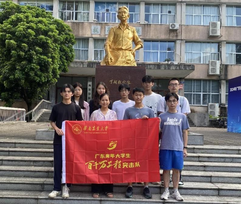 �����l(xi��ng)�����d�����O����ͬ��ɳ��