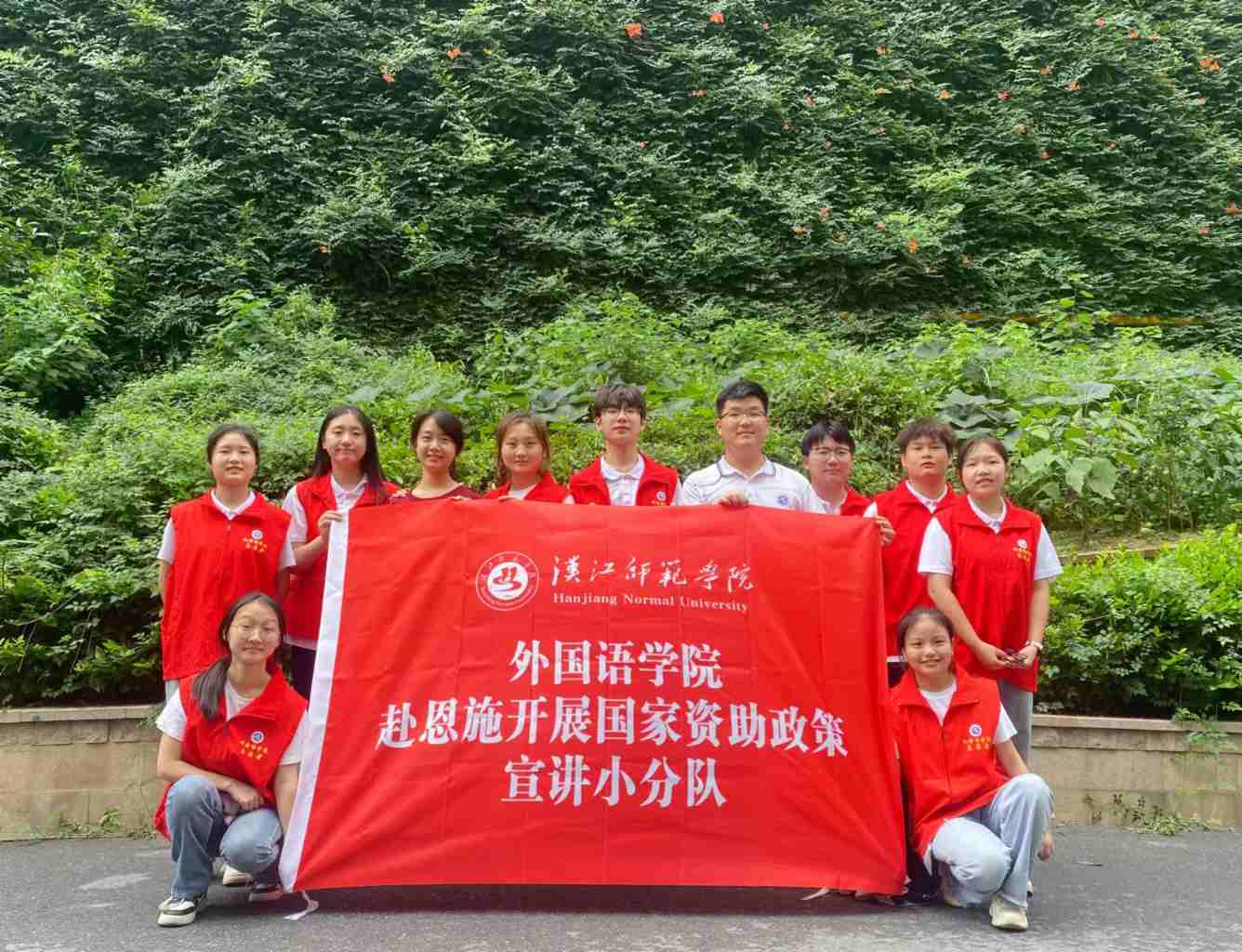 �Y���������l�� ���W���������L