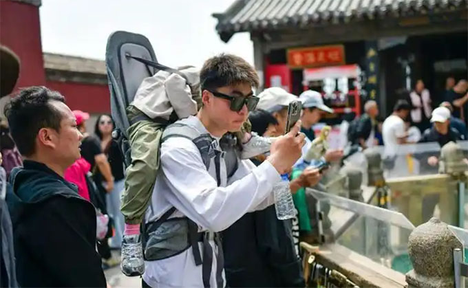 ɽ�|��W��̩ɽ��������5λ����