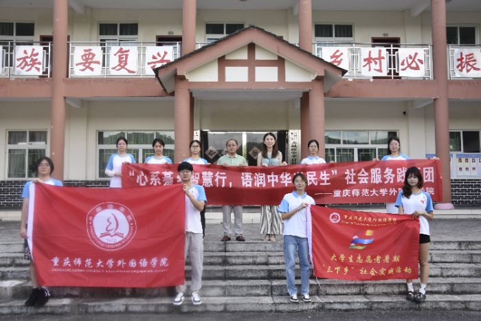 �ؑc������W����Z�WԺ�������������d·�����A�����L�{�мo��