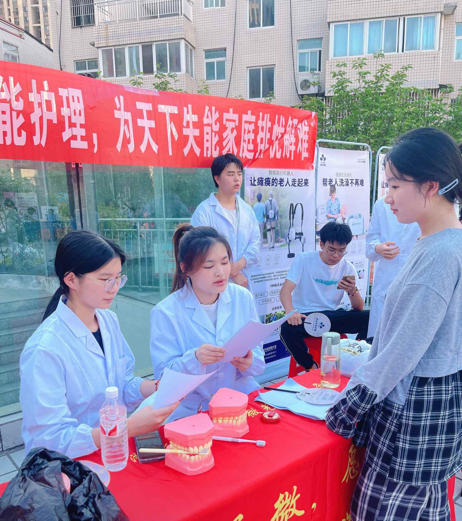 �����X���ʡ����`ꠡ�ϲӭ��һ����ͬ����ȫ�񽡿���