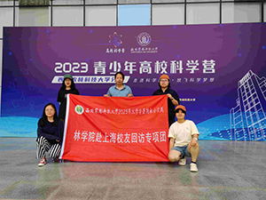 ̽У�ѳɲ�֮· �������˾���