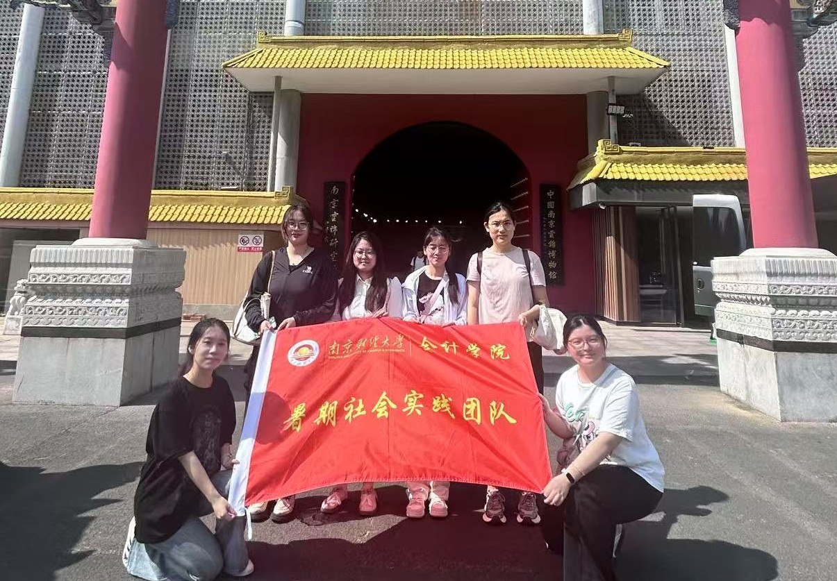 �����ڽ�(j��ng)��֮�g�����\����F(tu��n)�̽���Ͼ����\�Ļ�ǧ���}�j(lu��)