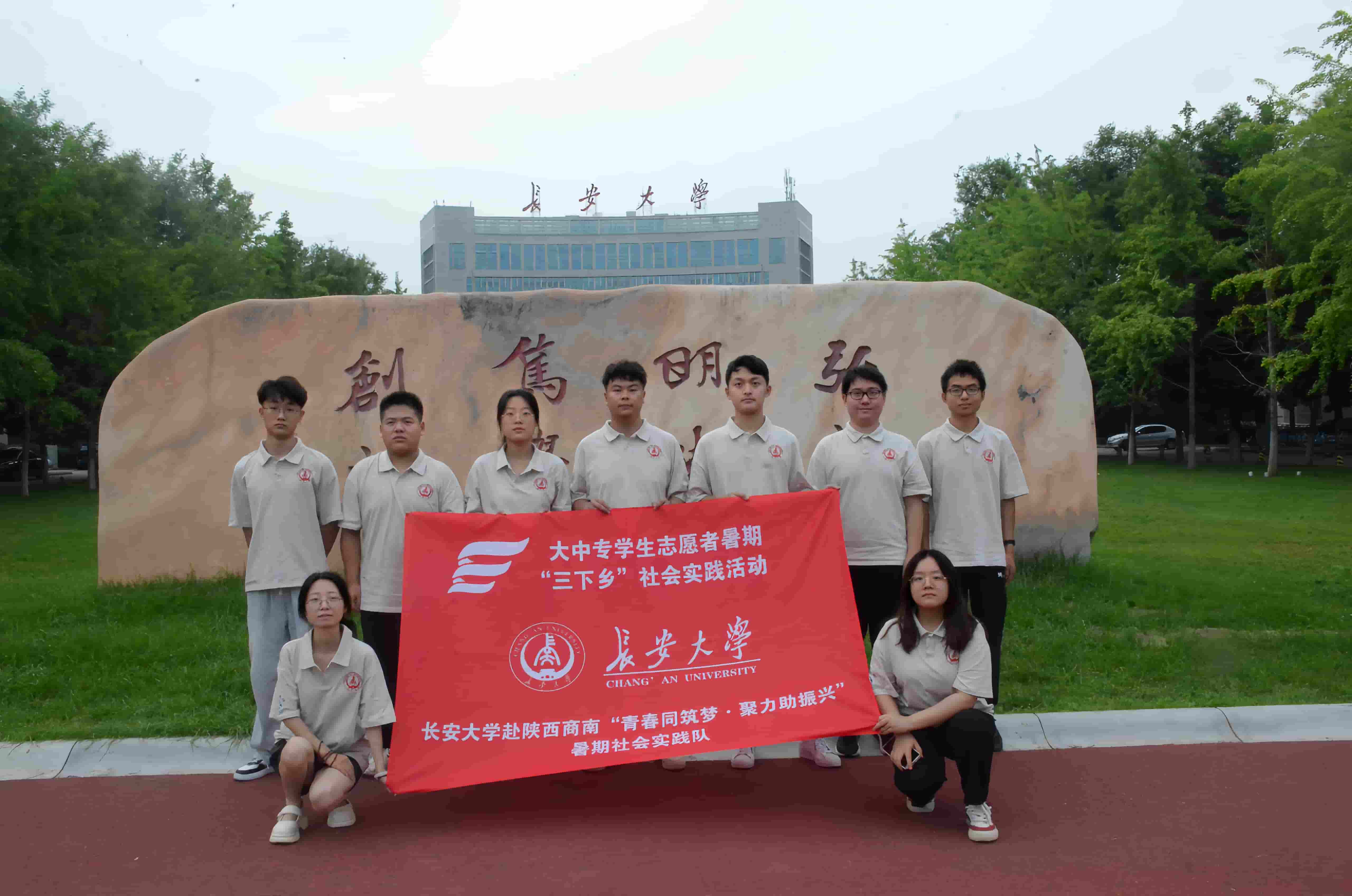 �ഺ�����l�����d�����������L�lչ��ƪ�����L����W��������ϡ��ഺͬ���������������d������������`�A�M�Y��