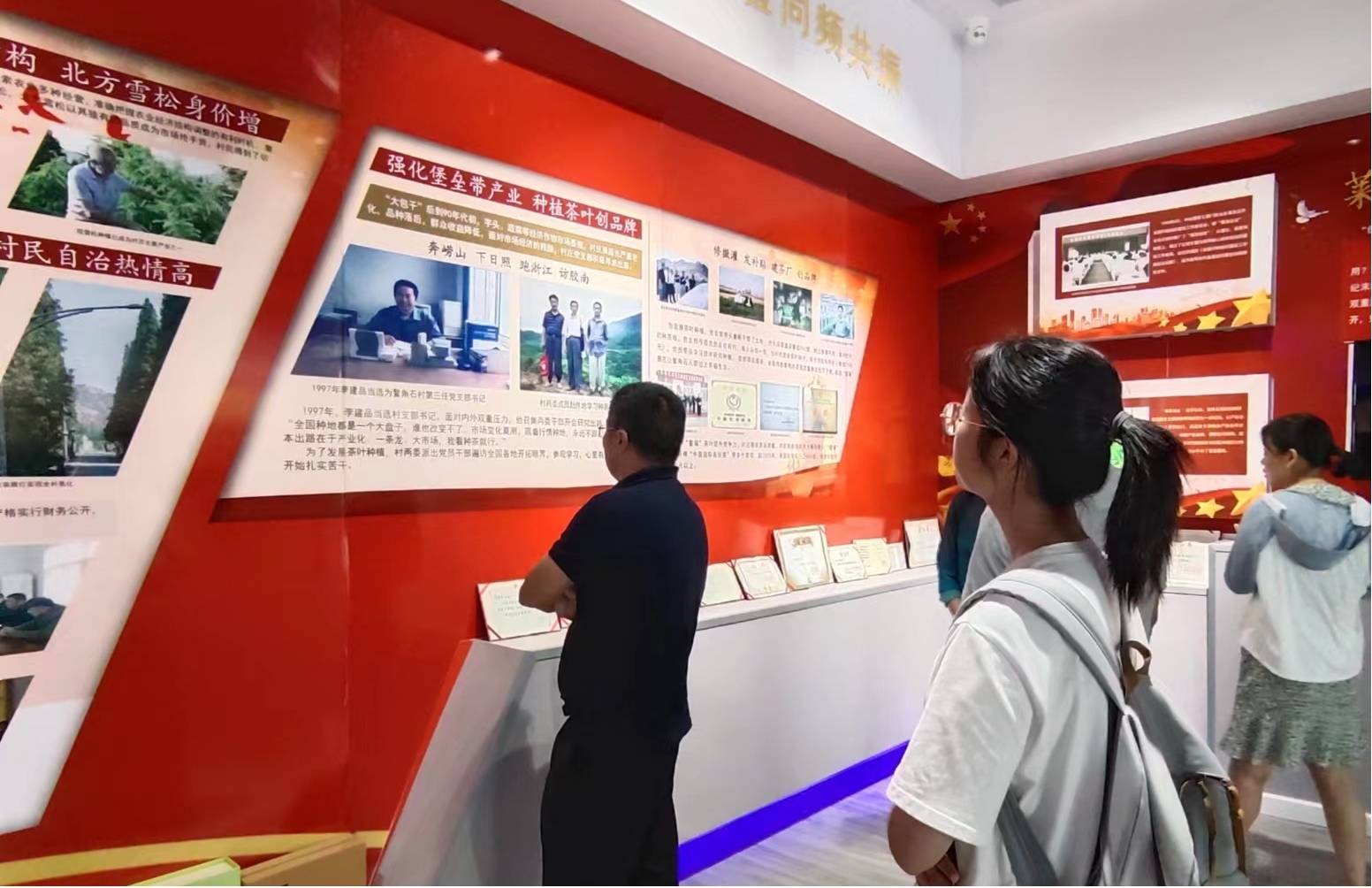 ɽ�|��W(xu��)��(j��ng)��(j��)�W(xu��)Ժ���ǻ��l(xi��ng)����ڷ���(w��)�wϵ�{(di��o)���(du��)��ɽ�|ʡ���u������ʯ���{(di��o)��