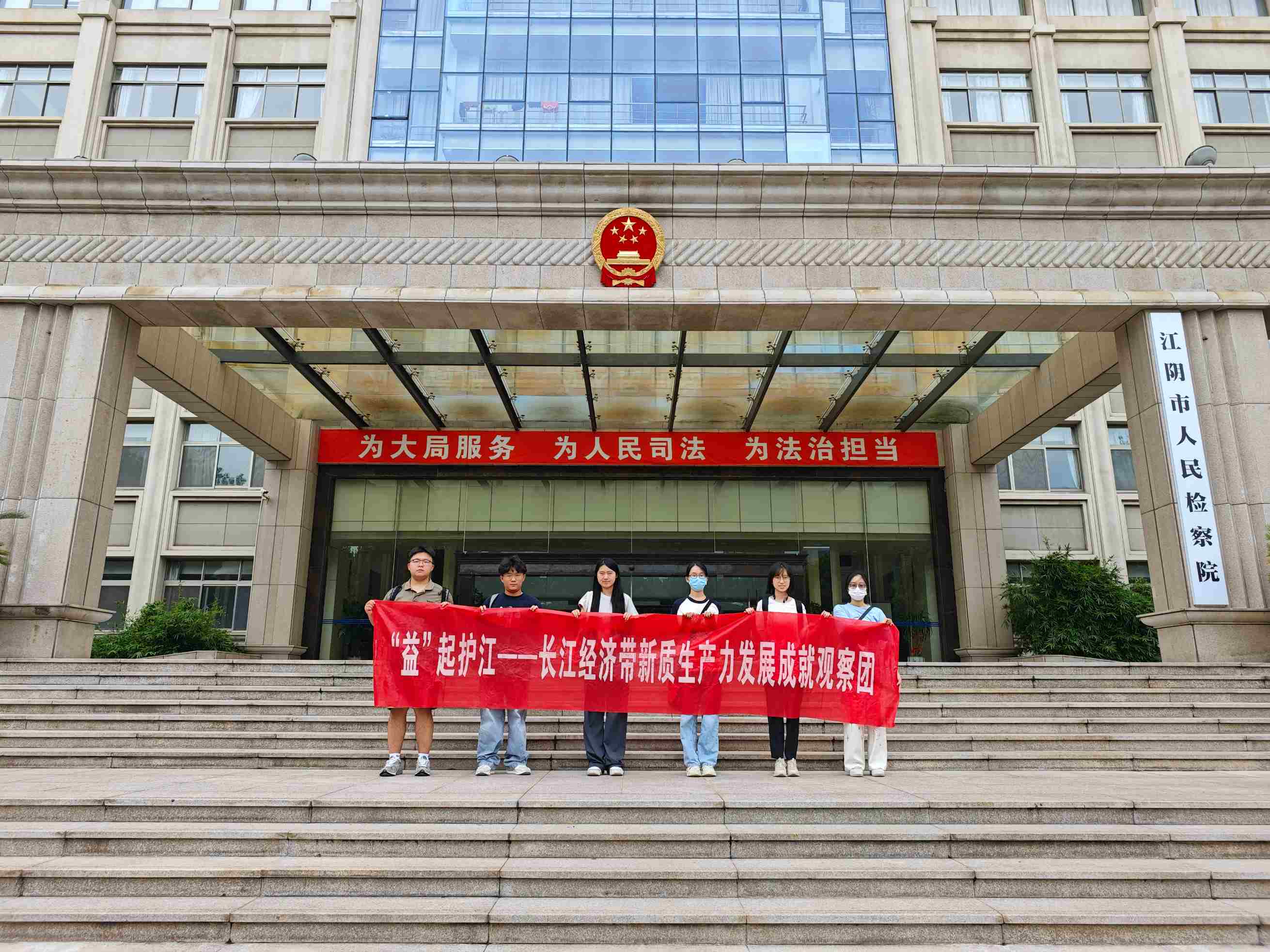 ȫ�����B(t��i)�գ��c��ꎙz�칲Ԓ�L�����o �����K�ݴ�W(xu��)�����桯���o�����F����M���������z��Ժ