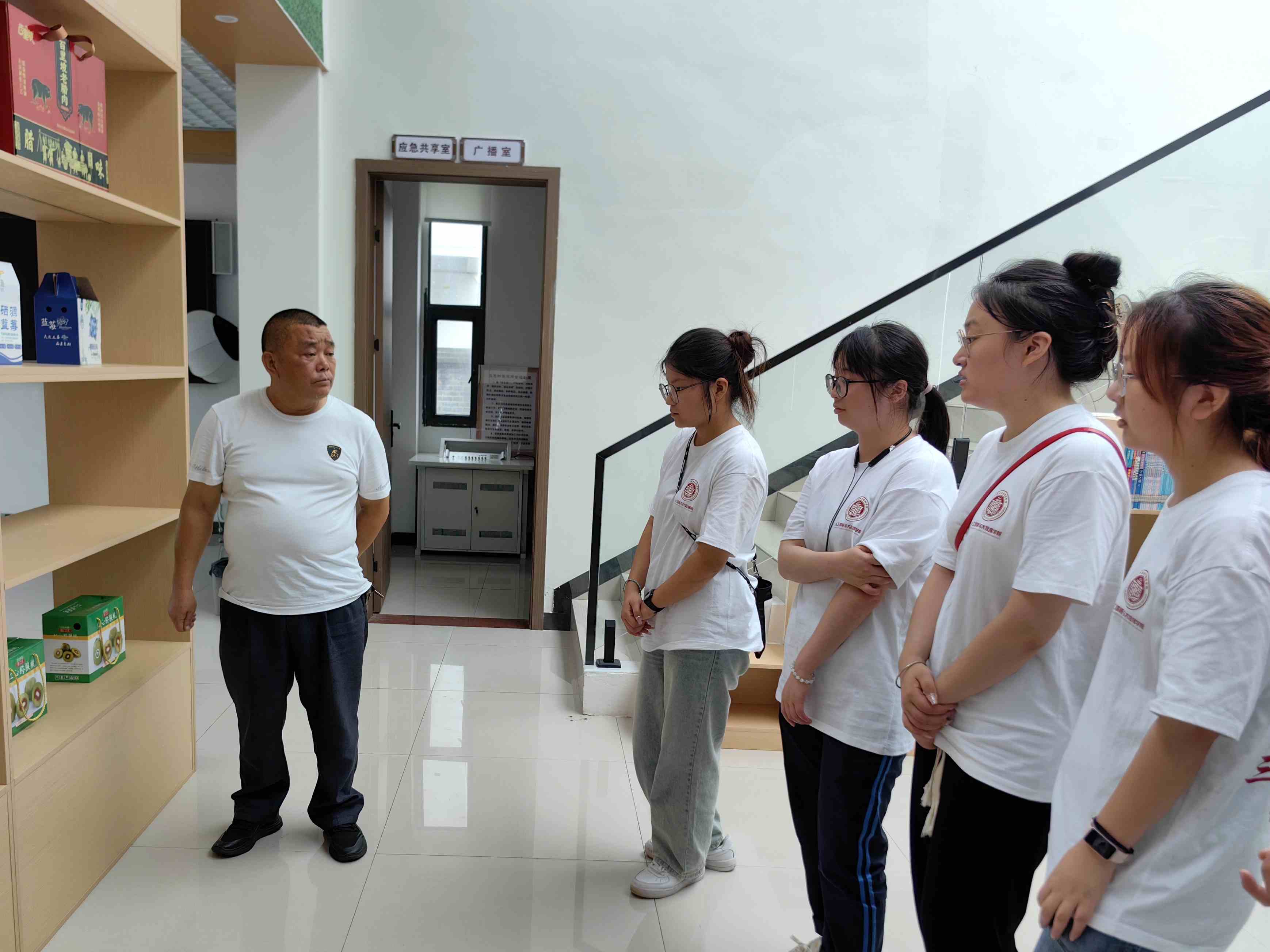 �Ĵ�����WԺ�˹������c�󔵓��WԺ�����ֽ�ģ��ʯ�������