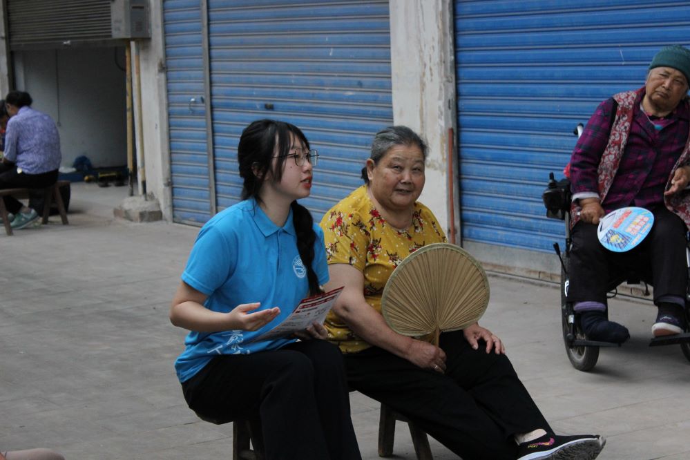 ������������������������߅