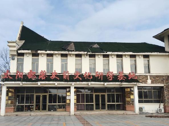 ����������W�����c���ΌWԺ��׷�LʰҰ��������`ꠣ����M�ЌW���أ���������Ļ�