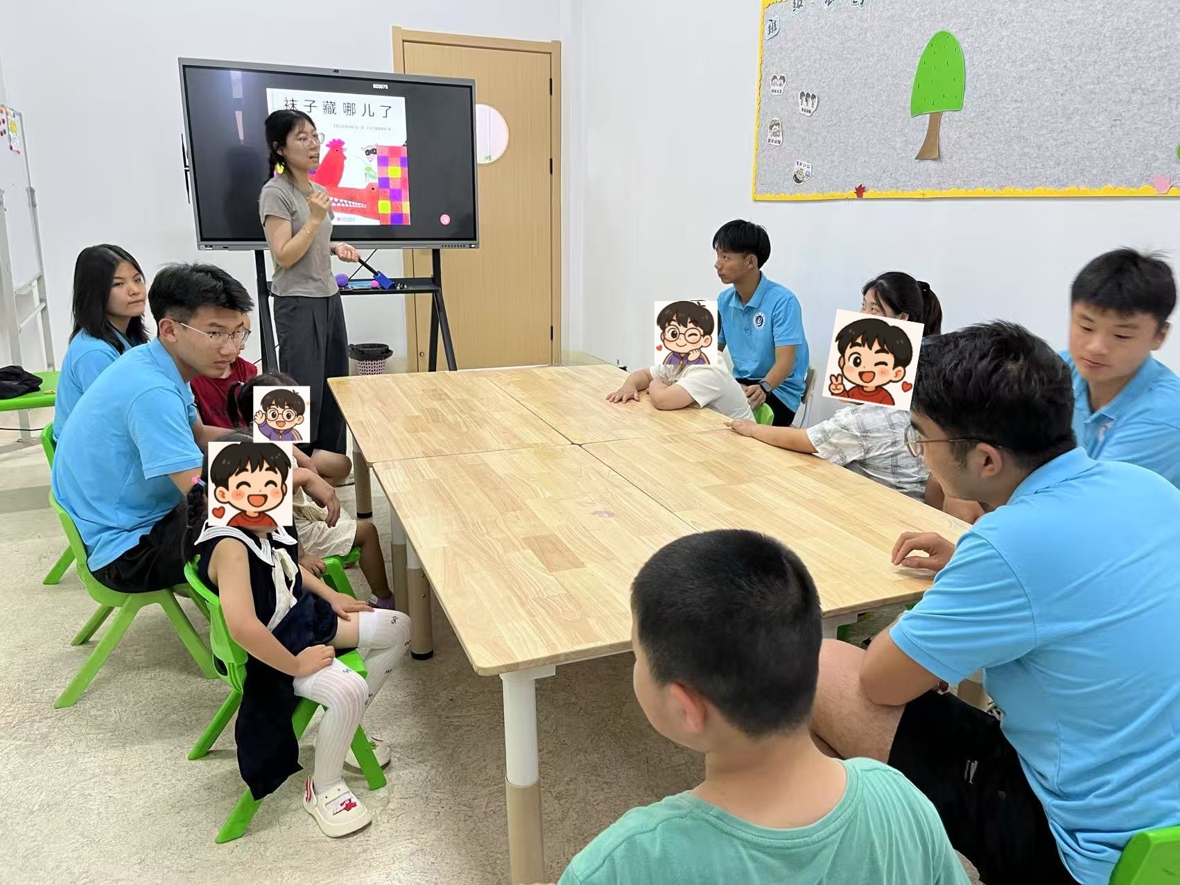 ���m�� ס��ů�����]�Y��ͯ��Ȥζ�n�����c(di��n)���Ĺ�