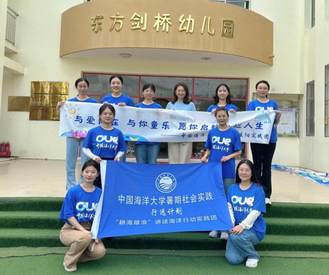 �Ї�(gu��)�����W(xu��)���ů�(y��ng)��(sh��)�`�F(tu��n)��:�Ð�(��i)�c(di��n)��ÿ�w����