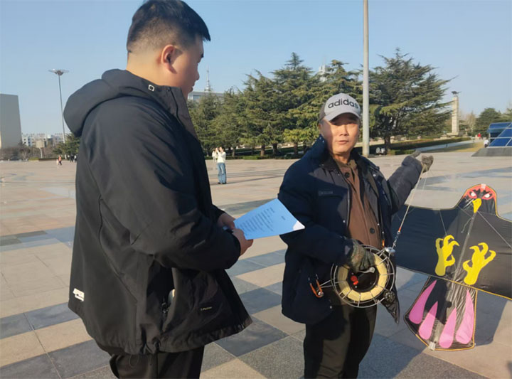 ���з��z�����w����