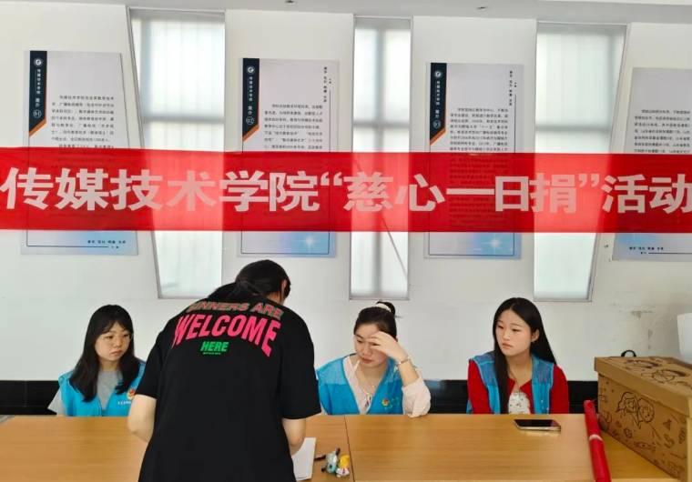 �ĳǴ�W��ý���g(sh��)�WԺ�_չ����Ԫ��ӾS�� ��������{�D��ϵ�н������