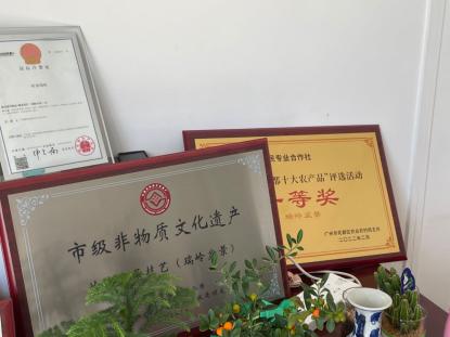 ���X�辰�r(n��ng)�񌣘I(y��)�����磺�r(n��ng)�������(chu��ng)�µ�������