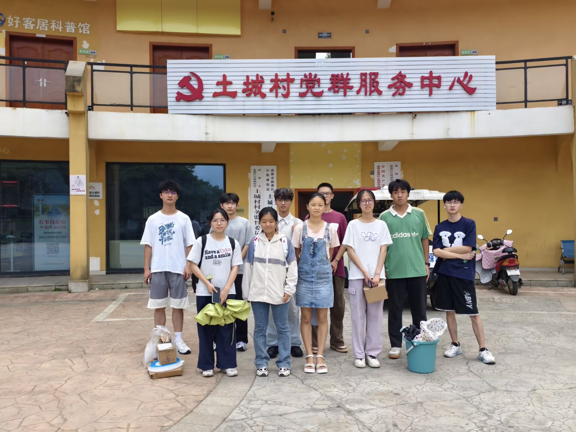 �����l�������Ǵ壺������飬�c��ͯ��