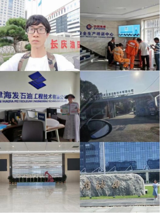 ��ʯ��̼�R������������`�F�_չ�r�I̼�R��ʯ����I�{�л��