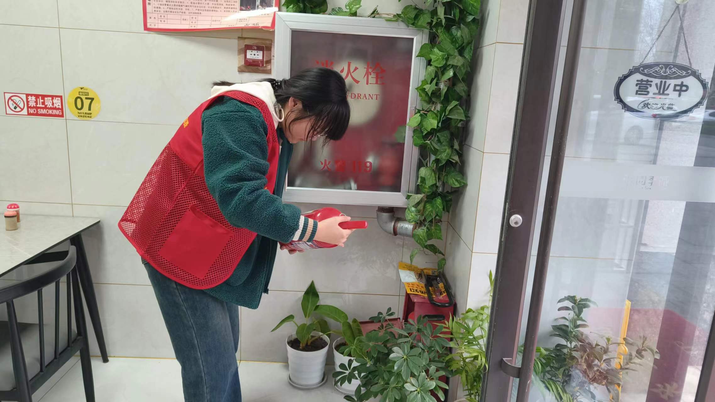 ����Ⱥ������������ƽ����^