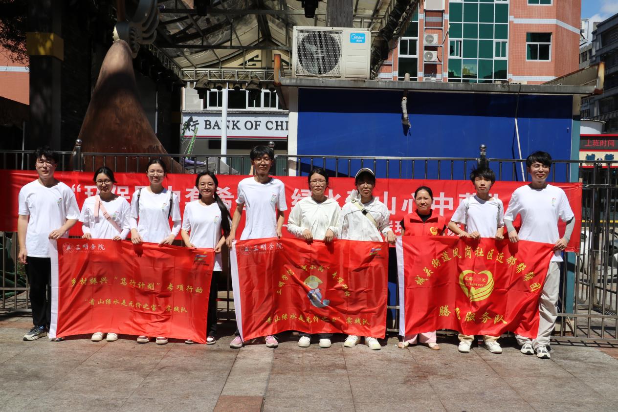 �h��Ȧ����ϣ�����Gˮ��ɽ���в�