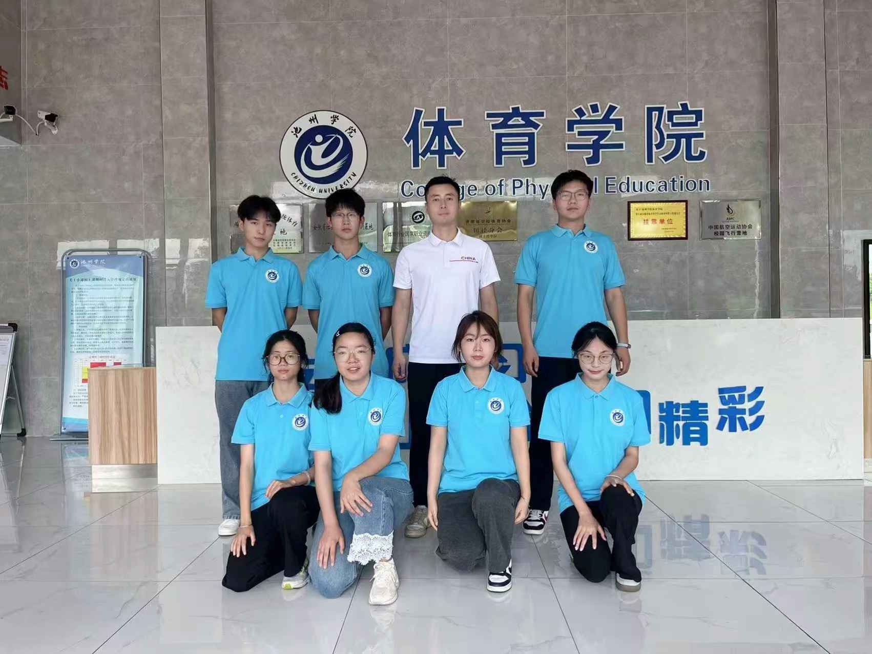 �ഺ����ʮ���d ־Ը�ǻ�ҫ�l��