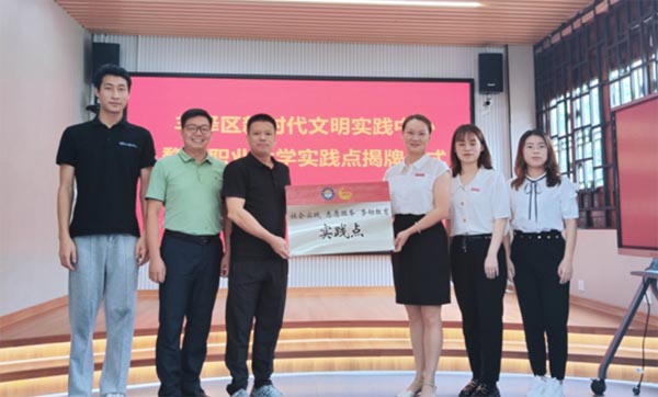 �����I��W�cȪ�����S�Ʌ^���þֹ�����������` ־Ը���� �ڄӽ��������`�c