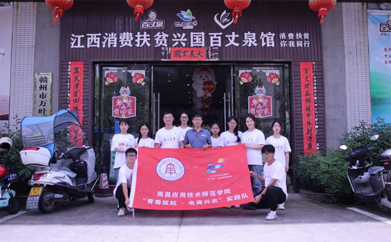 ���Ͼ������ںϣ������e������d