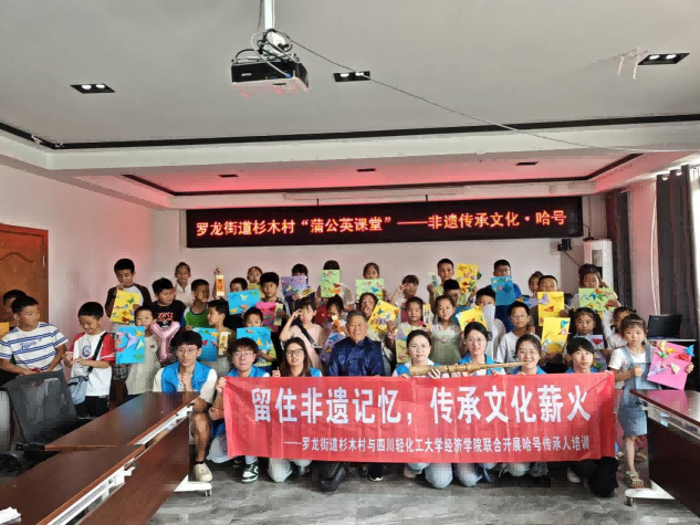 ��ס���zӛ���������Ļ�н�𡪡��Ĵ��p������W�����WԺн¶־Ըꠔy���_���ֵ�ɼľ���_չ��̖��������Ӗ���z־Ը���