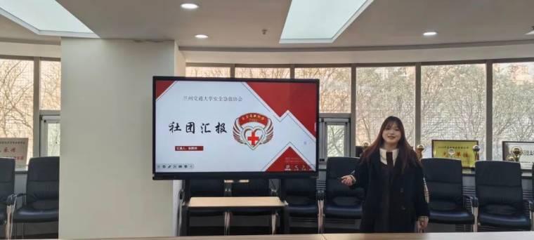 �m�ݽ�ͨ��W(xu��)2024��W(xu��)����F(tu��n)�ꌏ���q����_չ