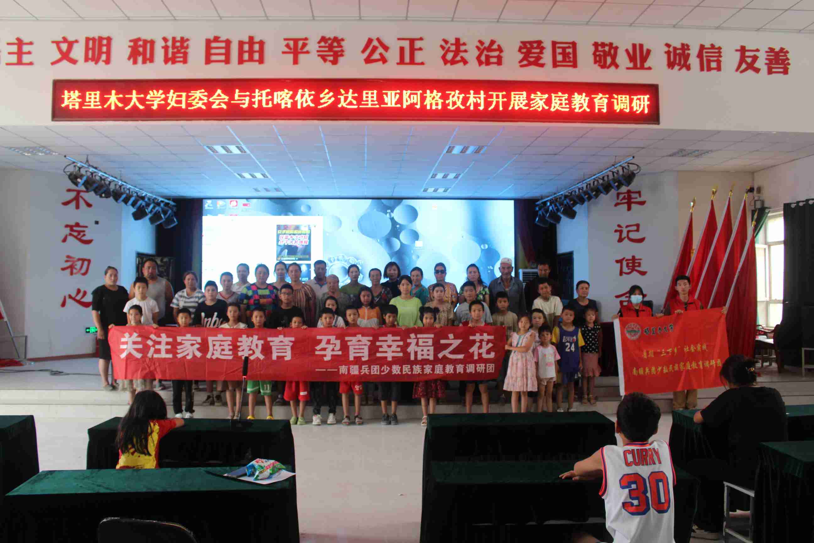  �����n�}���{�С��� �Ƅ��Ͻ��ٔ������ͥ������lչ