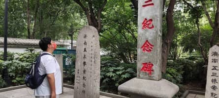 ����L�Q���������u                   �����������Lδ�팍�`ꠅ��^�����K���o���^