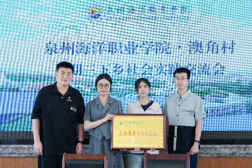 ���ഺ�ǻ��c(di��n)���l(xi��ng)Ұ���ý���΢��䁾����d·