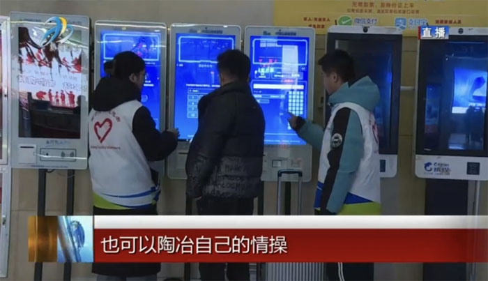 ���ഺ־Ը�У���ů�ؼ�·��������ů���Єӡ�