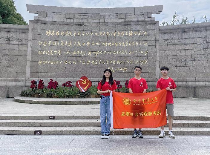 ̽���r(sh��)���Jʎ��N���㌑���t�á��l(f��)չƪ�� �����Ͼ���Ӌ(j��)��W(xu��)���Έ@���h���������(hu��)��(sh��)�`�F(tu��n)�(du��)̽�Lɳ����(zh��n)