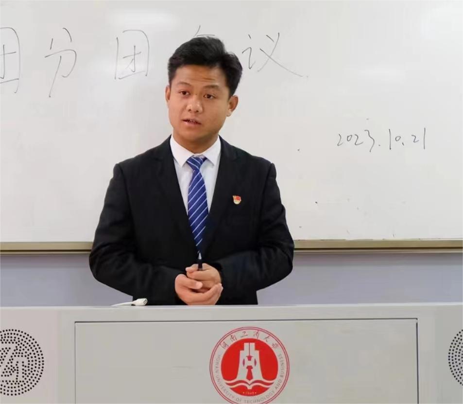 ��֪�R�������������l�����Ϲ��̴�W�YԴ�h���WԺ�W�ӵĭh�����I֮·