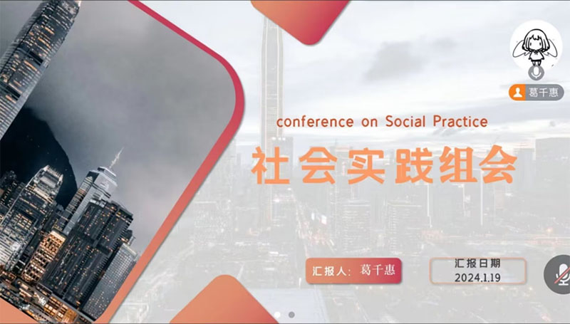 �P������̽��΢�z�Ҽ��g���ü��Ј����������桯�����ݣ����ҡ����ĺ����{�ЈF꠳ɹ�����_�}���