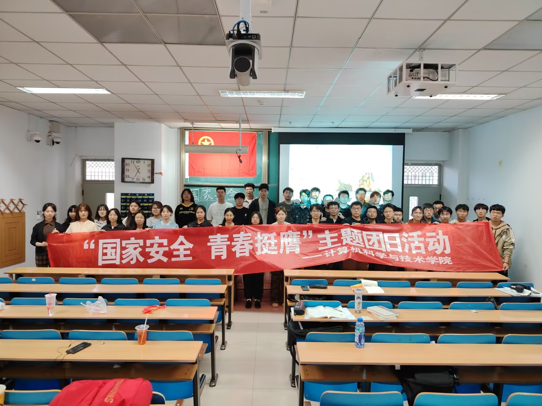 �б���W24070141�F֧�������ഺ֮����У�@��ȫ������