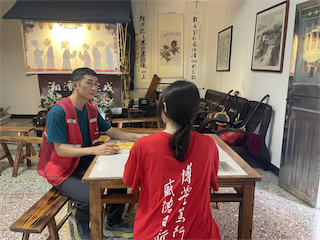 �潮һ���H���Ļ�������