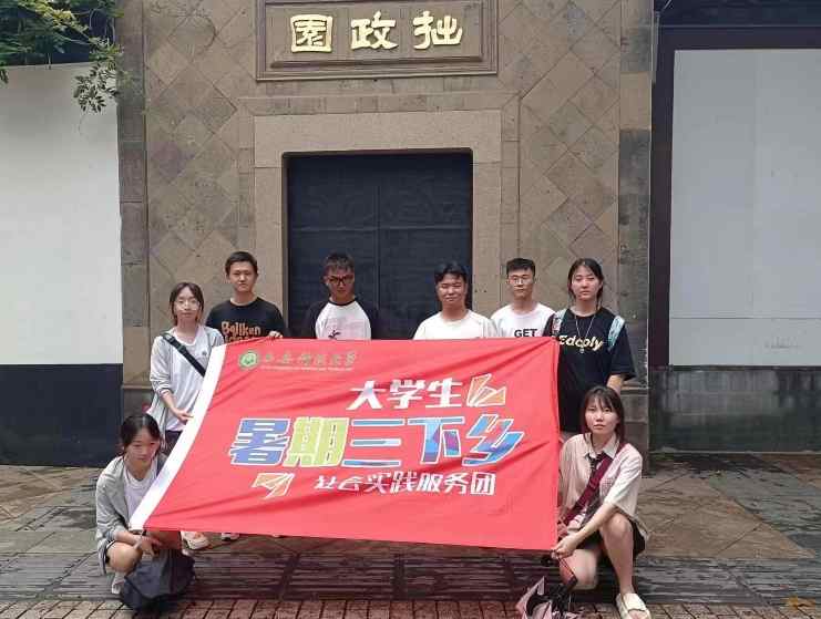 �����Ƽ���W���p���x�� �����ഺ������������`�Fǰ���K��̽���l�����d�������Ї����y�Ļ�