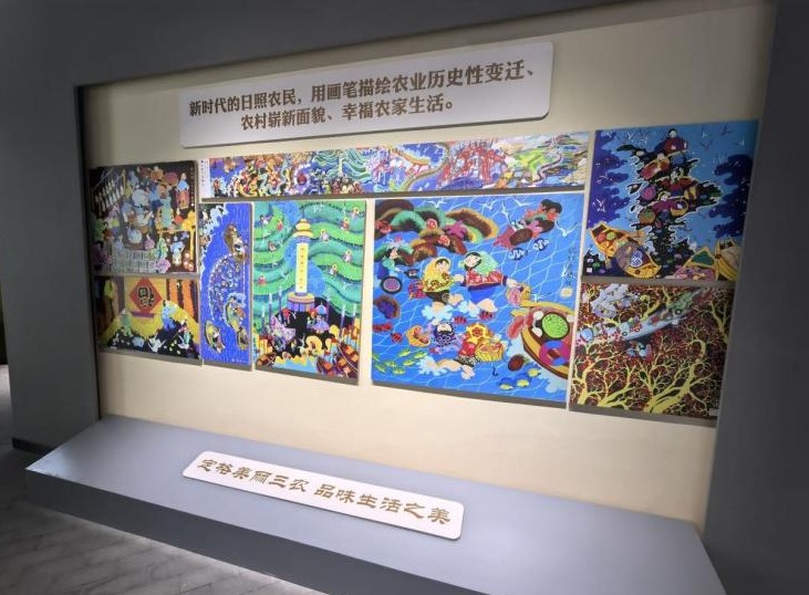 ̽���l�����d֮·���s�m�Ļ����}