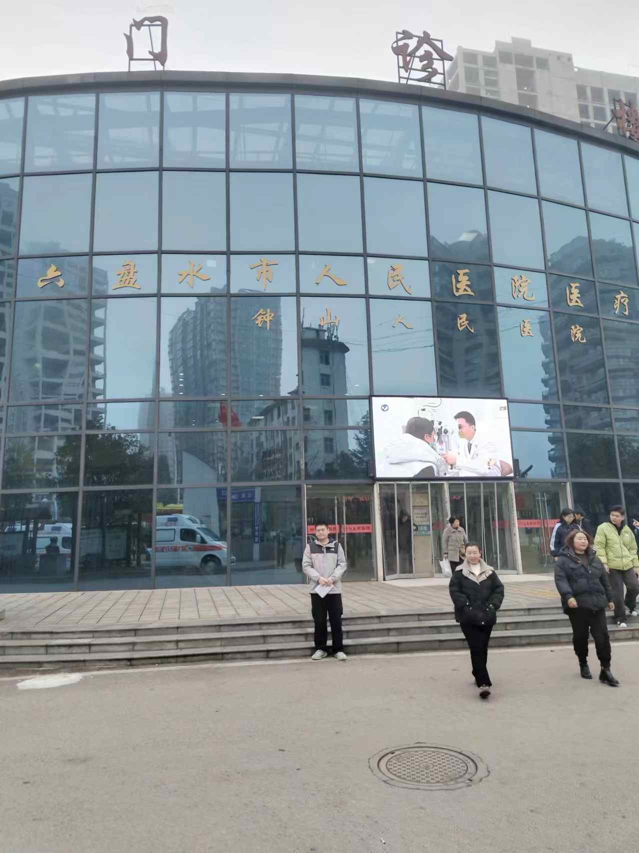 ���t(y��)�š�һ���{(di��o)�ЈF(tu��n)ǰ�����Pˮ���ɽ�^(q��)�����t(y��)Ժ�_չ�{(di��o)��