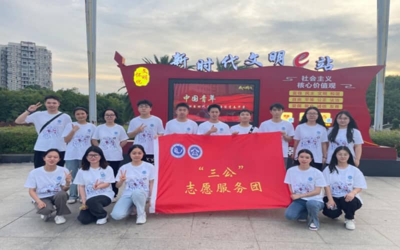 ��(chu��ng)���շ�������ʽ���I(y��ng)��W(xu��)�����÷Շ�