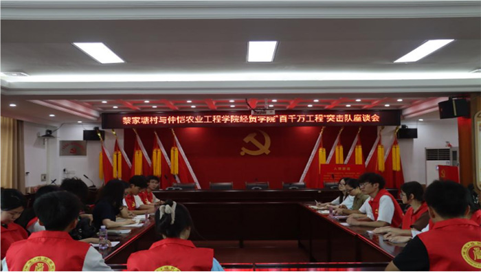 ����l���������ഺ��������ǧ�f�� | ����ǧ�f���̡�ͻ���С���Č��`��_չ2024���W�����ڡ���ǧ�f���̡���Մ��