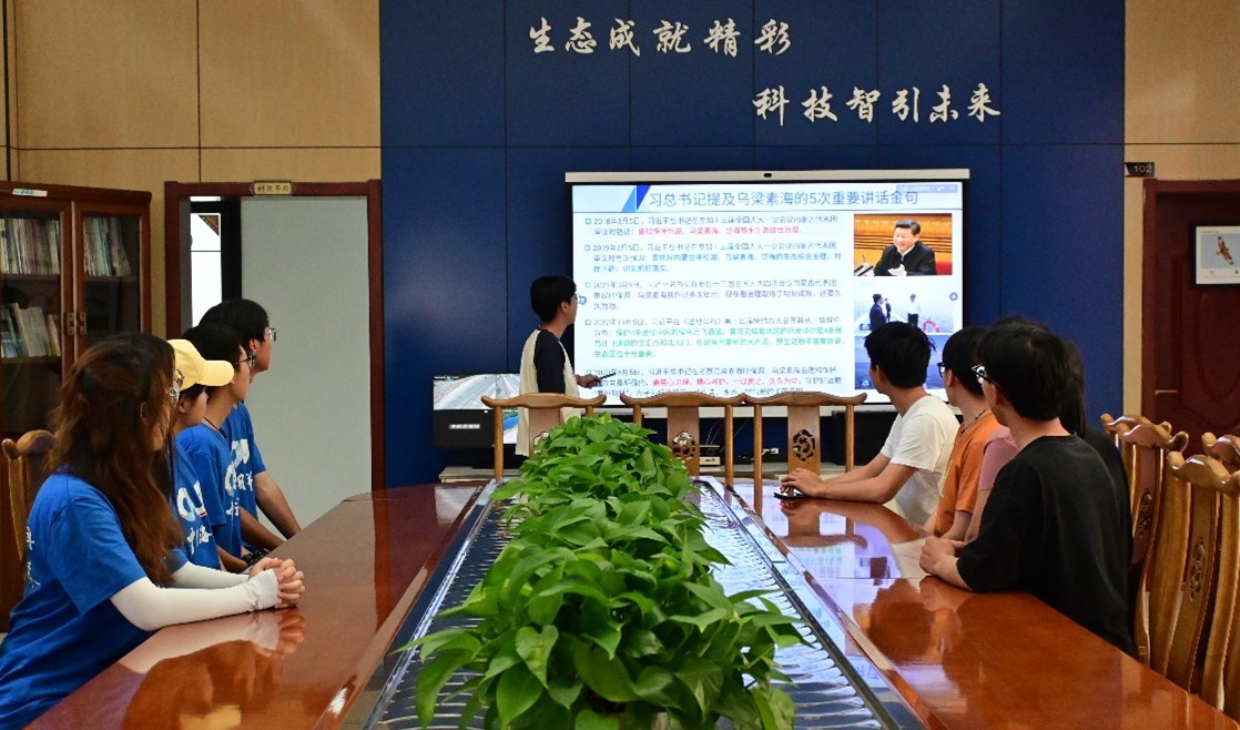 �Ї������W���S�ӹ��¡����Â����Єӌ��`�F�����ɹ����΅^�͏��נ��О����غ����^�_չ������`���