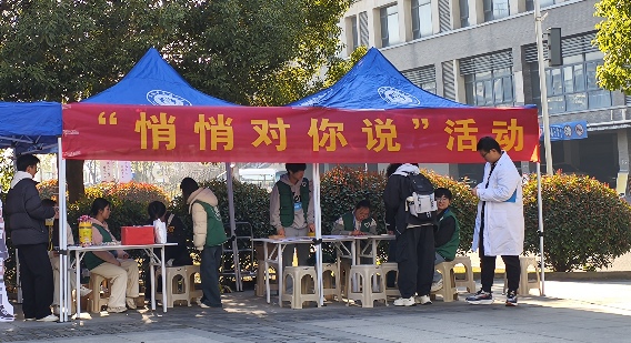 �������tˎ��Wˎ�WԺ�e�k�����Č����f�����