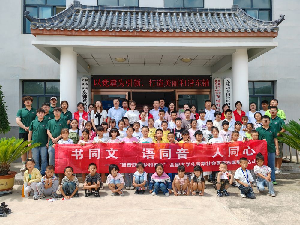 �ԡ����ա���P���L���l�����d��ƪ�£��m��������W�ЌW�������Ռ��`�F���M�������]���h