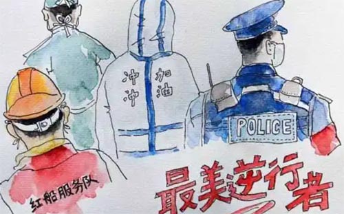 ������������