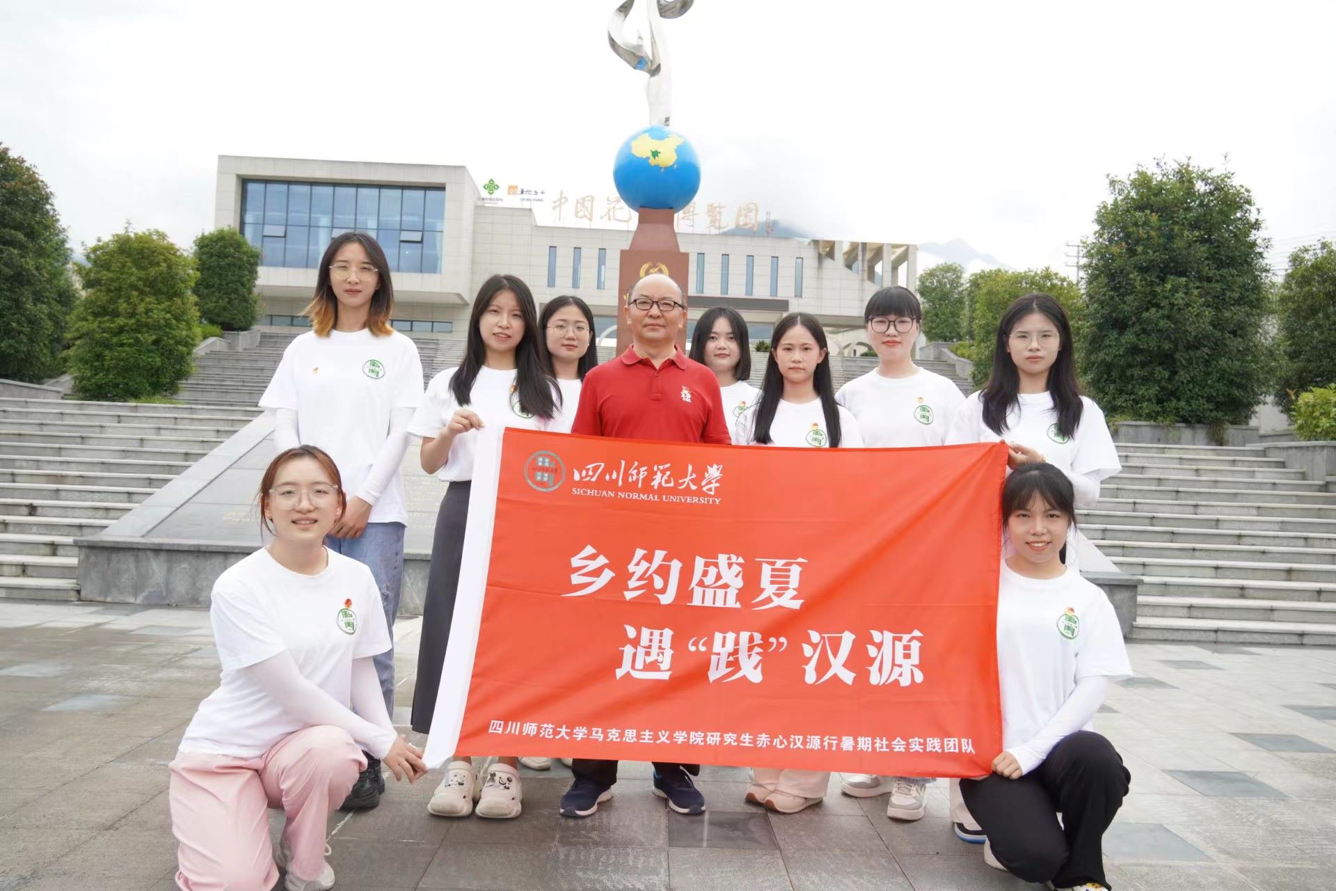 ��������ٰl(f��)չ  �a(ch��n)�I(y��)���d�V��ƪ���������ĝhԴ�С��F(tu��n)�(du��)�_չ?ji��)hԴ�����a(ch��n)�I(y��)�l(f��)չ�{(di��o)�л��